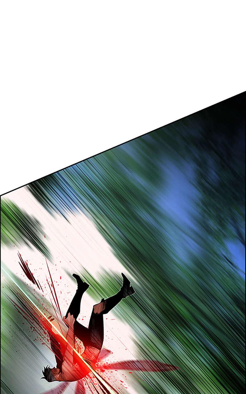 Jungle Juice Chapitre 45 - Page 3