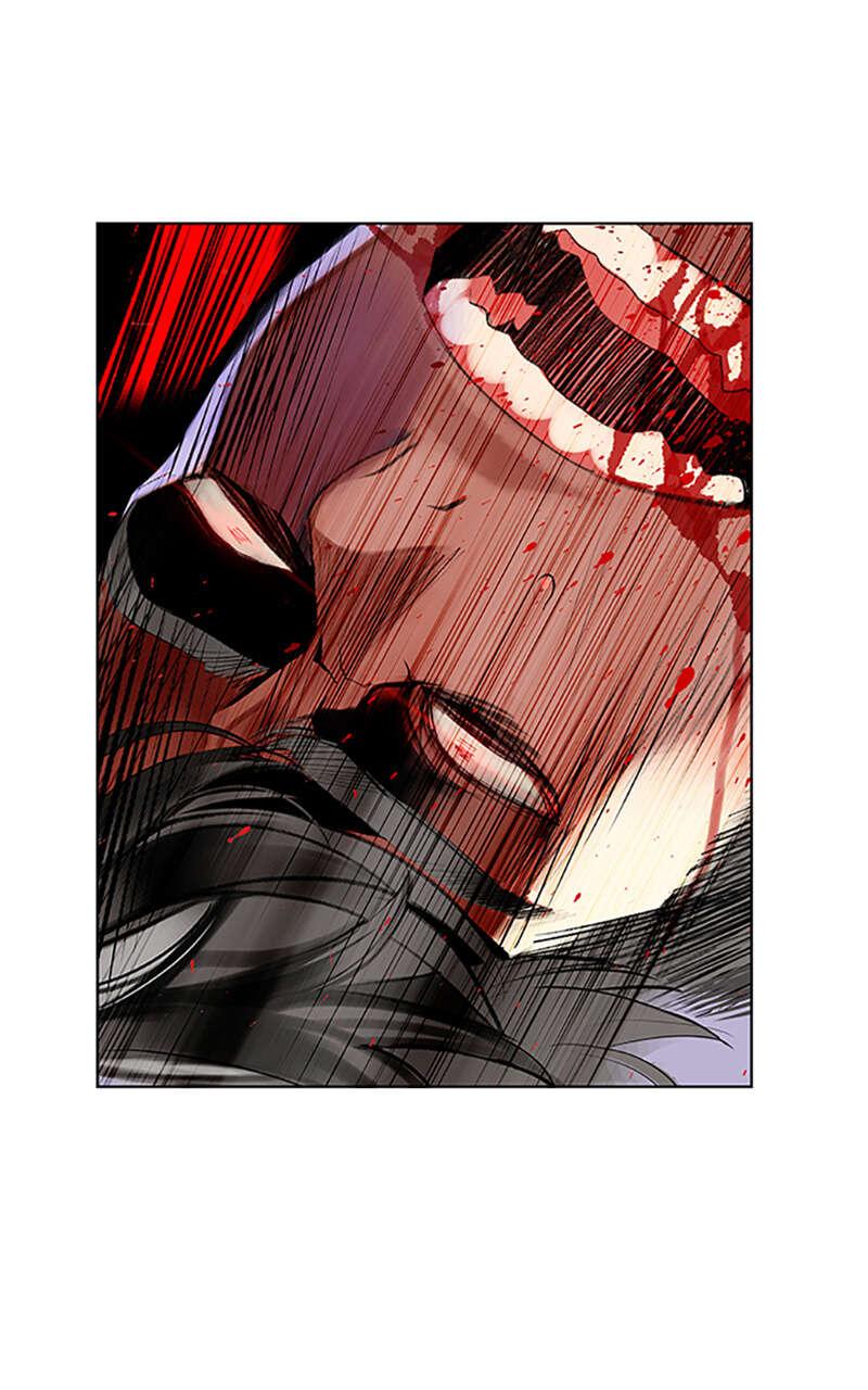 Jungle Juice Chapitre 45 - Page 6