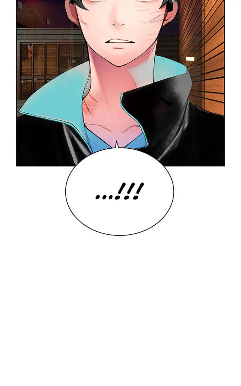 Jungle Juice Chapitre 52 - Page 10