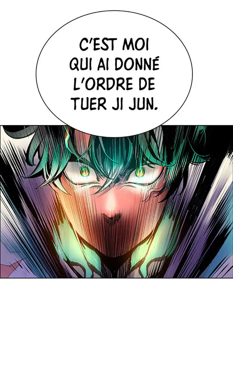 Jungle Juice Chapitre 67 - Page 5