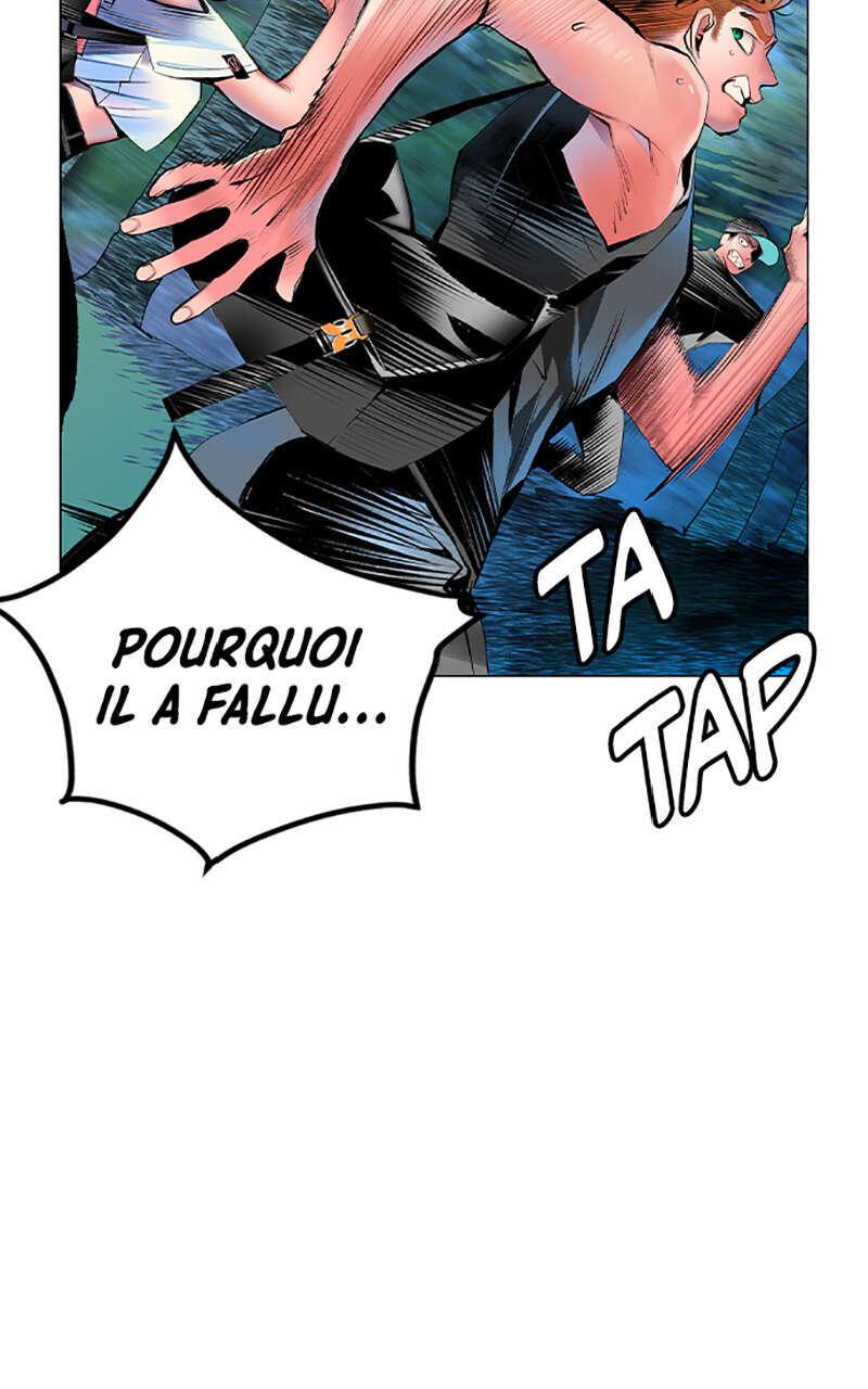 Jungle Juice Chapitre 71 - Page 2