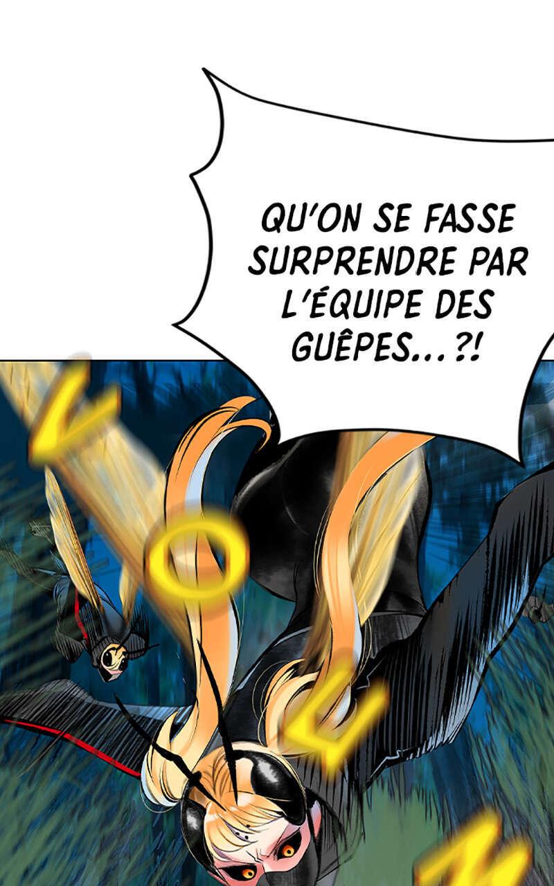 Jungle Juice Chapitre 71 - Page 3