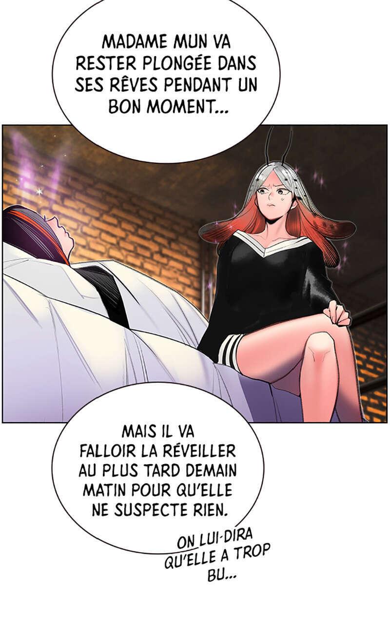 Jungle Juice Chapitre 73 - Page 4