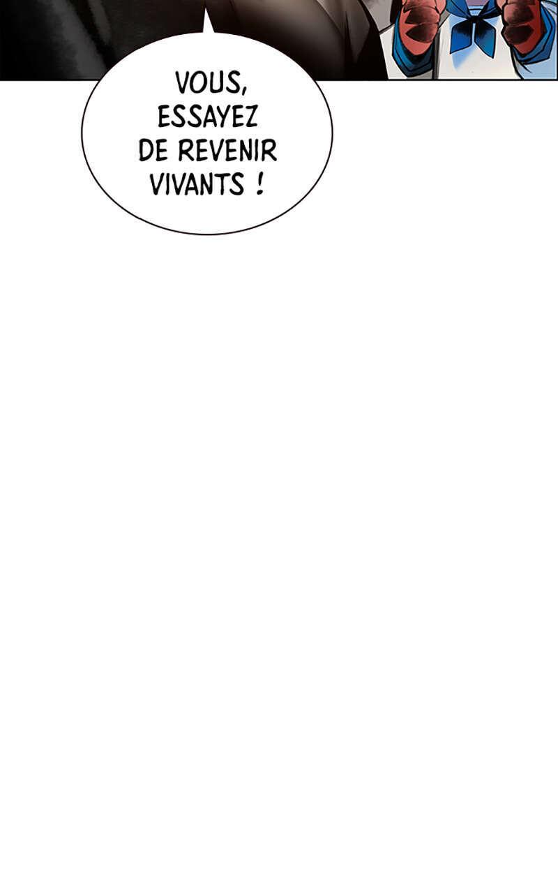 Jungle Juice Chapitre 73 - Page 6