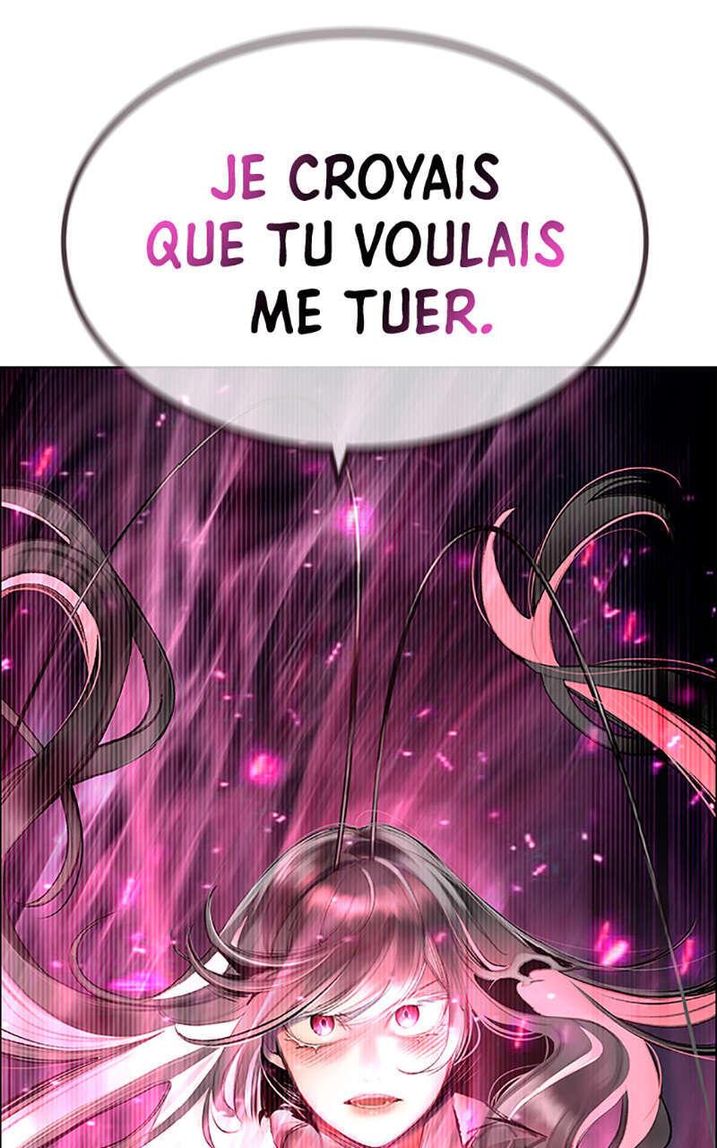 Jungle Juice Chapitre 75 - Page 3