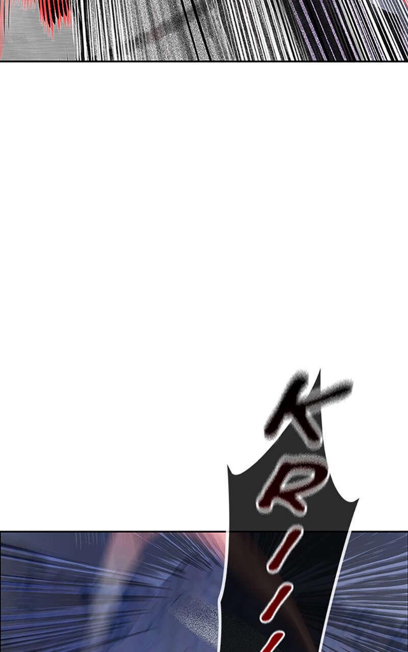 Jungle Juice Chapitre 77 - Page 5