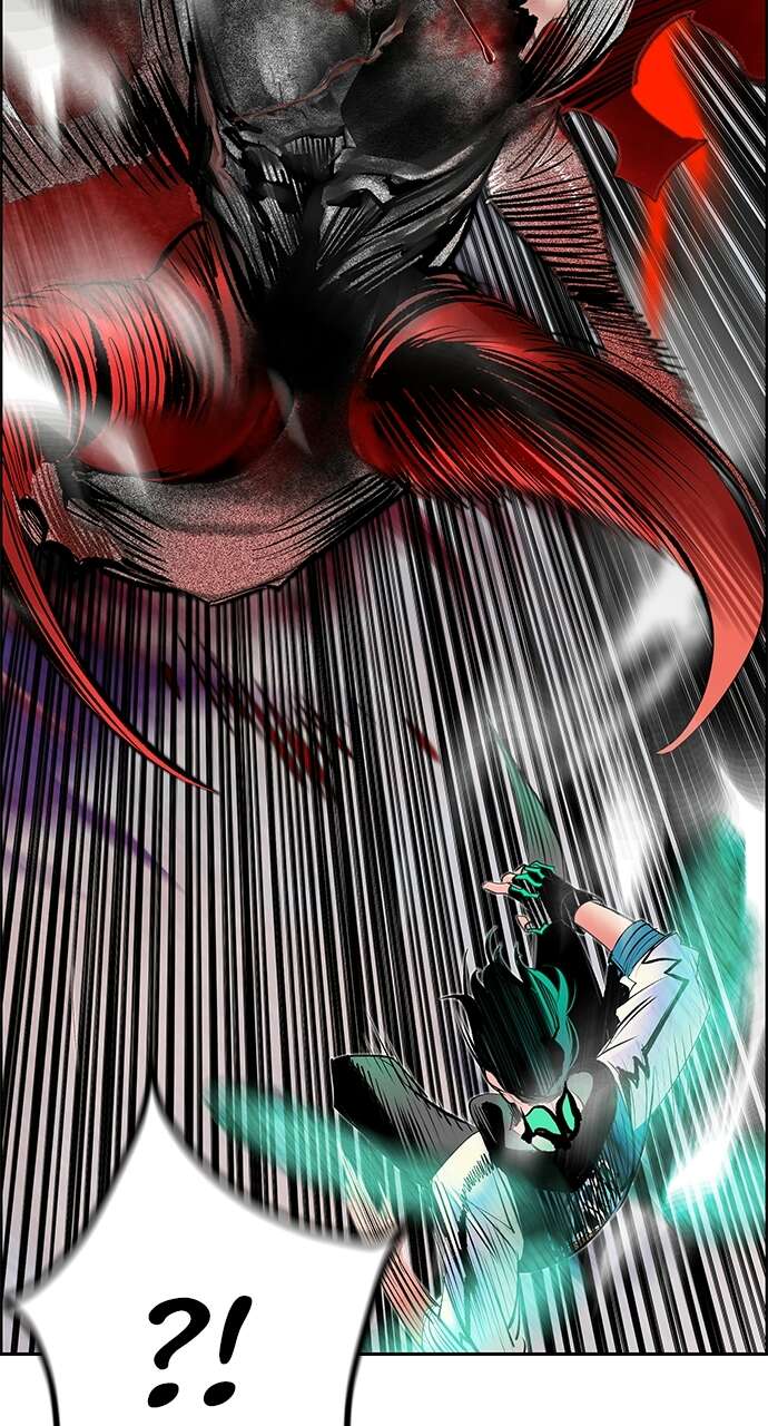 Jungle Juice Chapitre 79 - Page 10