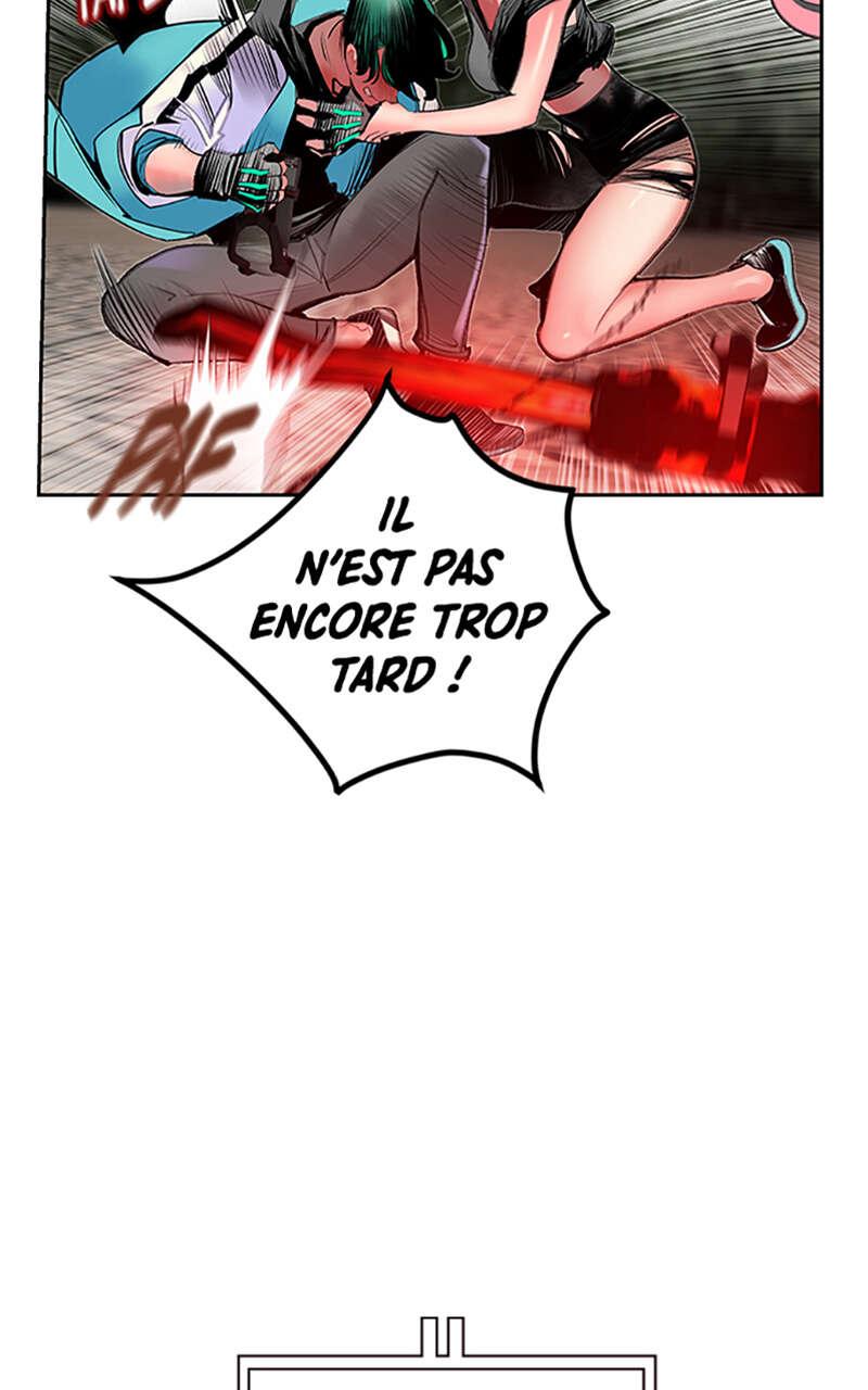 Jungle Juice Chapitre 80 - Page 7