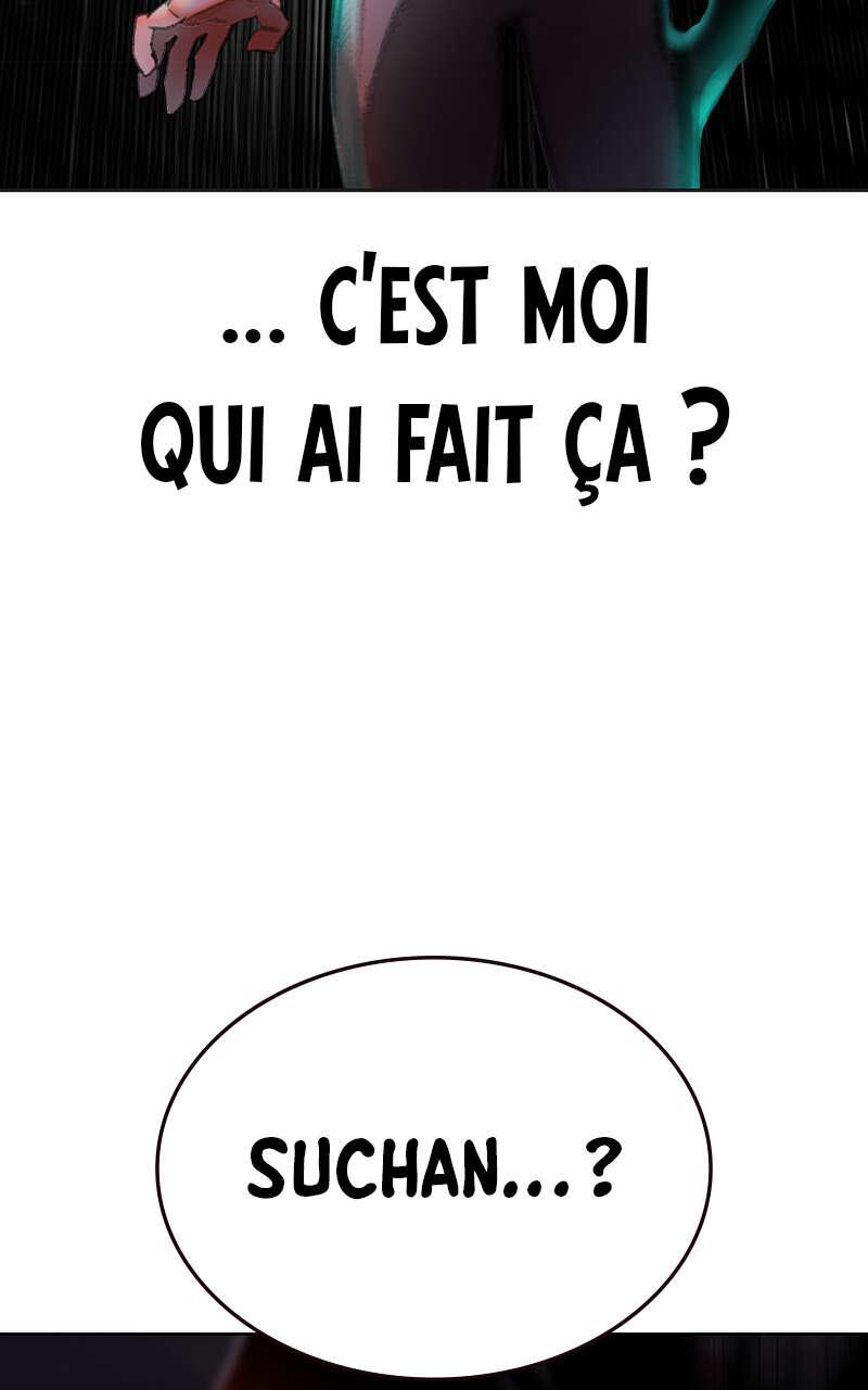 Jungle Juice Chapitre 85 - Page 12