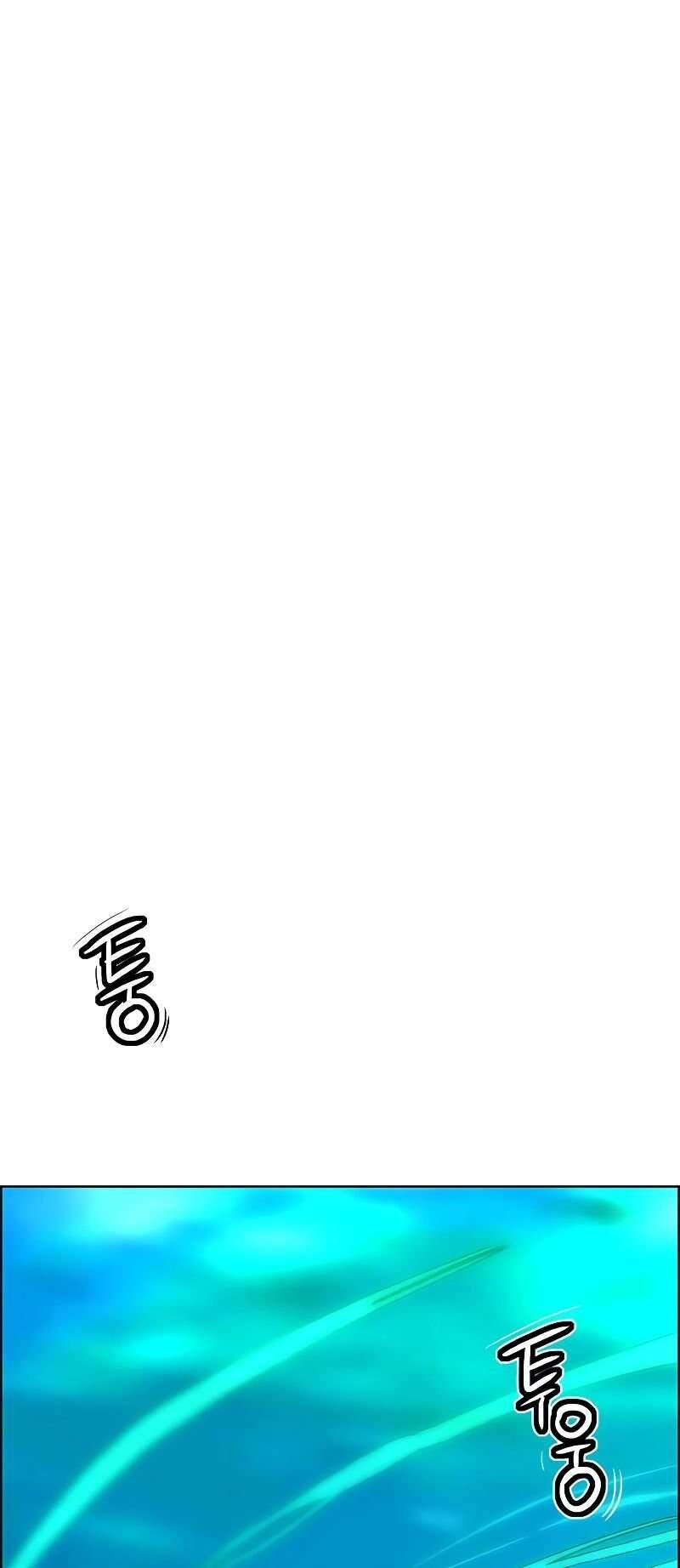 Jungle Juice Chapitre 91 - Page 3