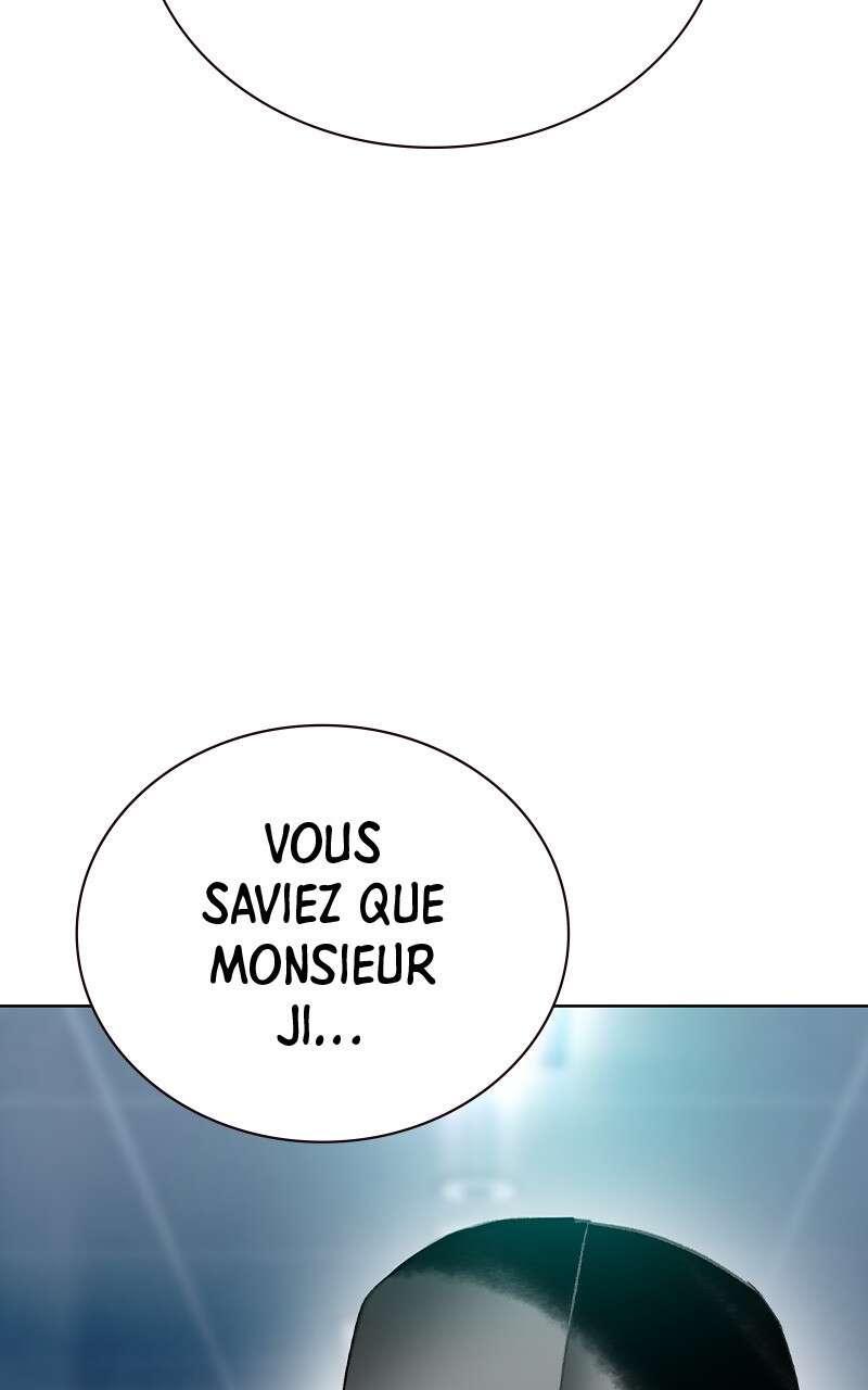 Jungle Juice Chapitre 101 - Page 12