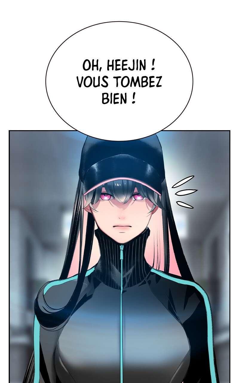 Jungle Juice Chapitre 101 - Page 3