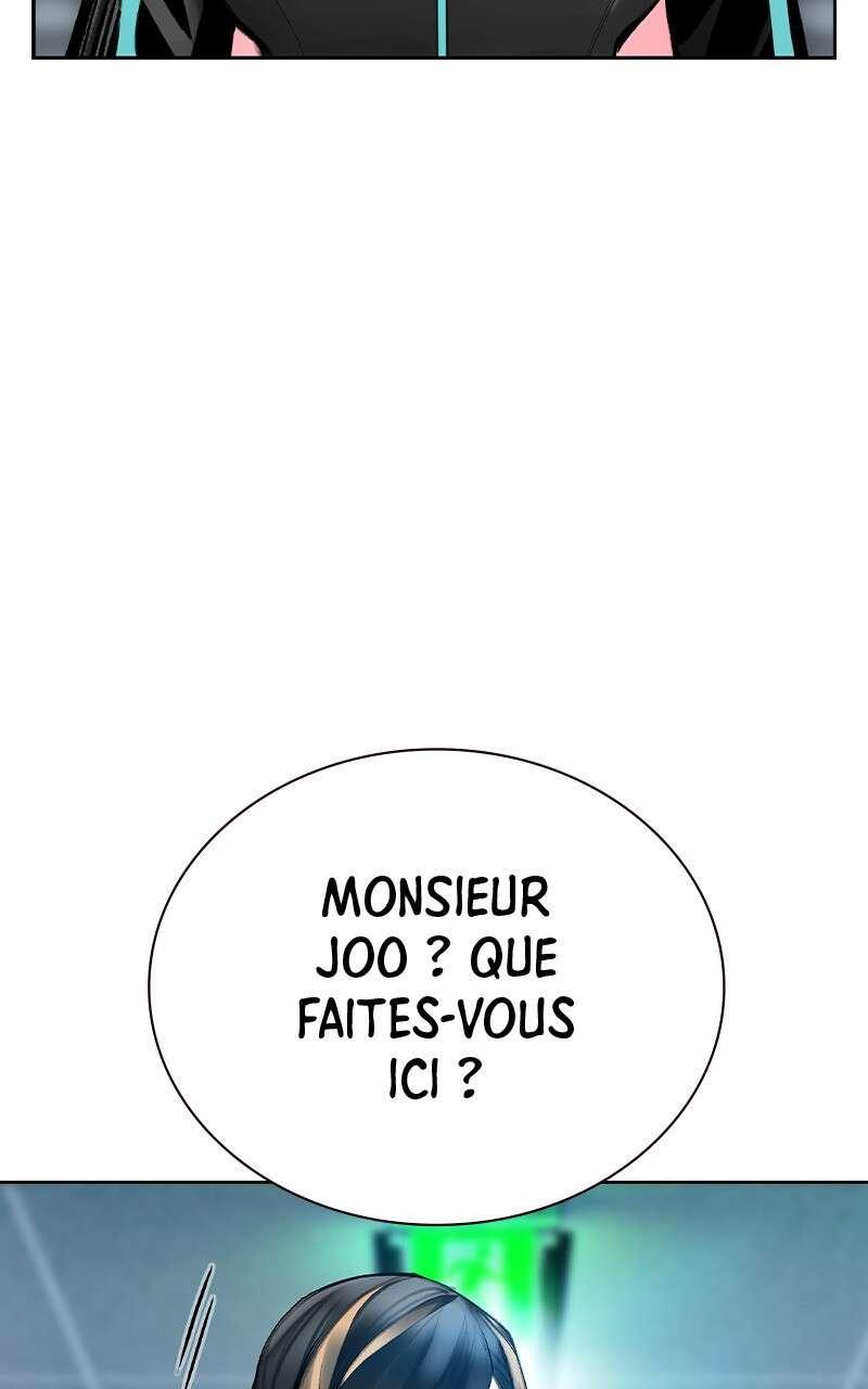 Jungle Juice Chapitre 101 - Page 4