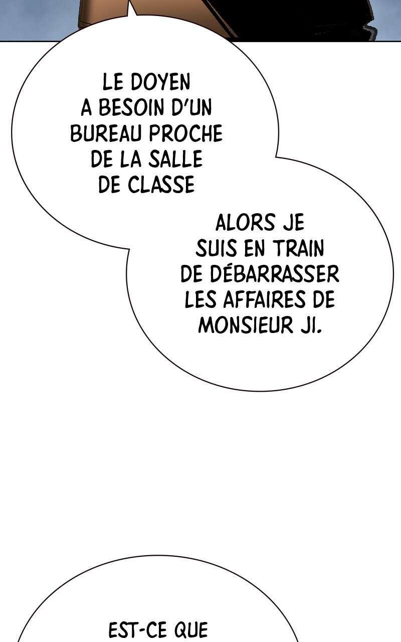 Jungle Juice Chapitre 101 - Page 6