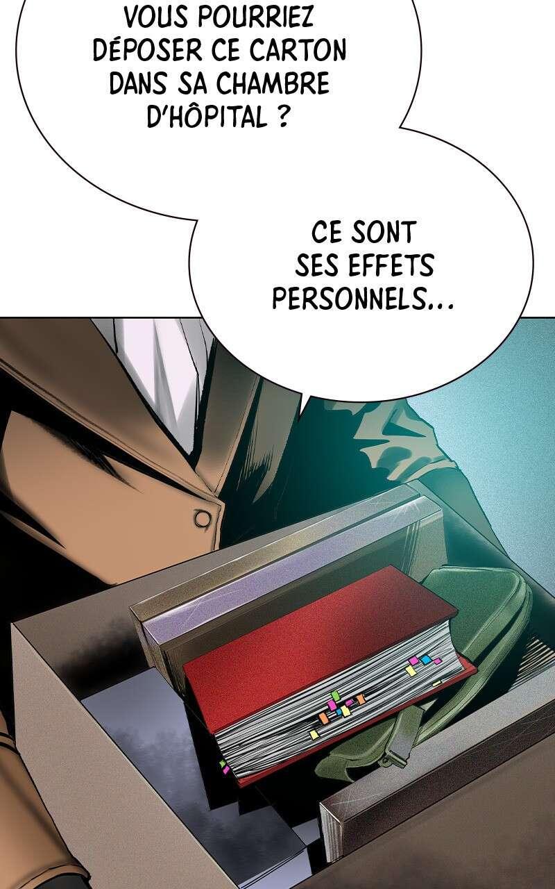 Jungle Juice Chapitre 101 - Page 7