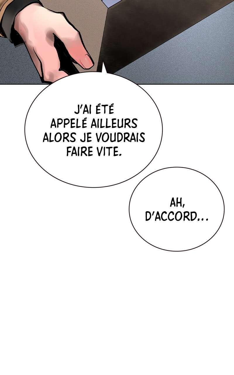 Jungle Juice Chapitre 101 - Page 8