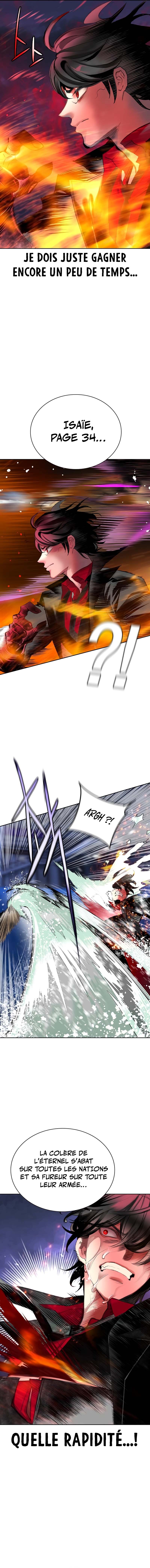 Jungle Juice Chapitre 106 - Page 9