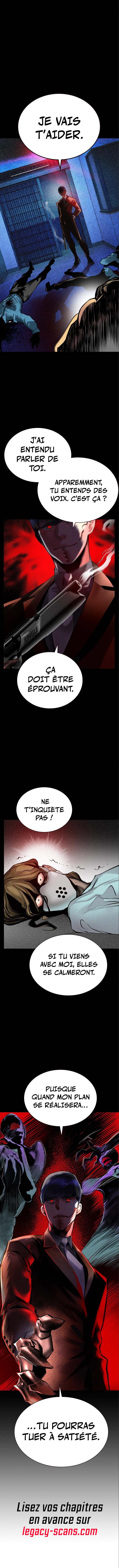 Jungle Juice Chapitre 107 - Page 11