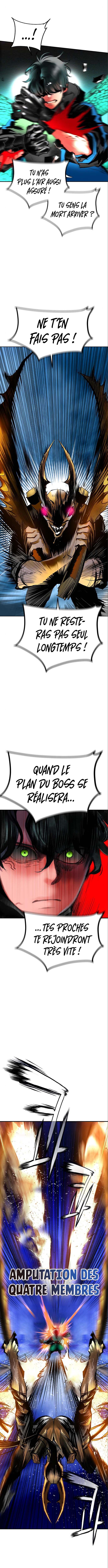Jungle Juice Chapitre 107 - Page 13