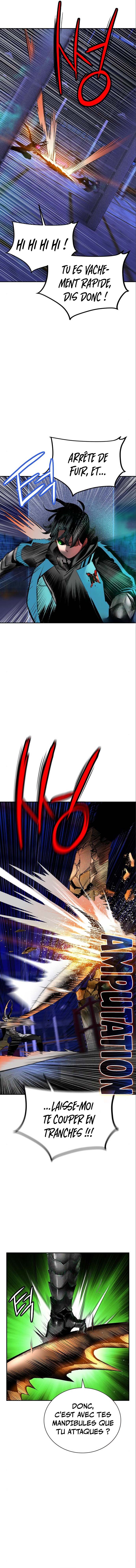 Jungle Juice Chapitre 107 - Page 6