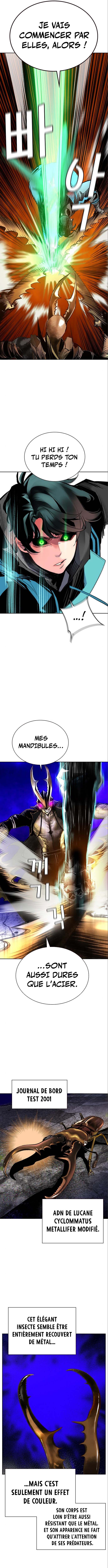 Jungle Juice Chapitre 107 - Page 7