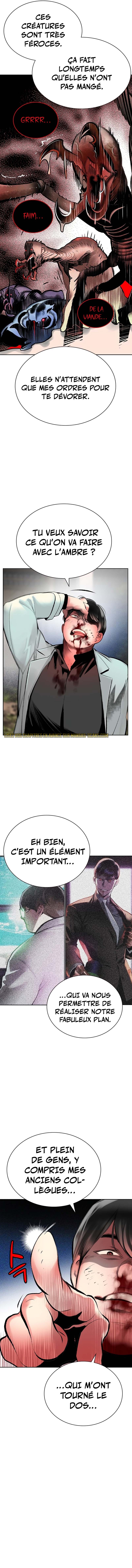 Jungle Juice Chapitre 108 - Page 11