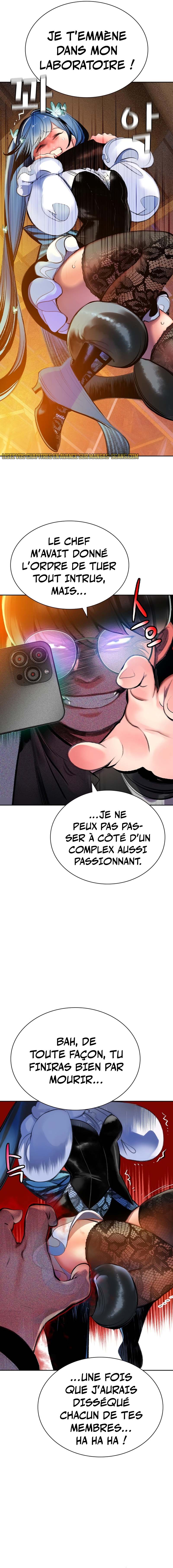 Jungle Juice Chapitre 108 - Page 5