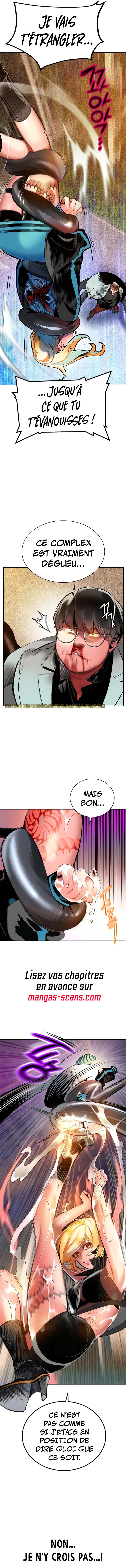 Jungle Juice Chapitre 108 - Page 7