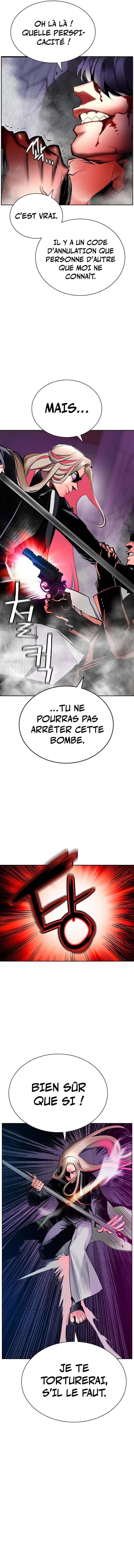 Jungle Juice Chapitre 110 - Page 8