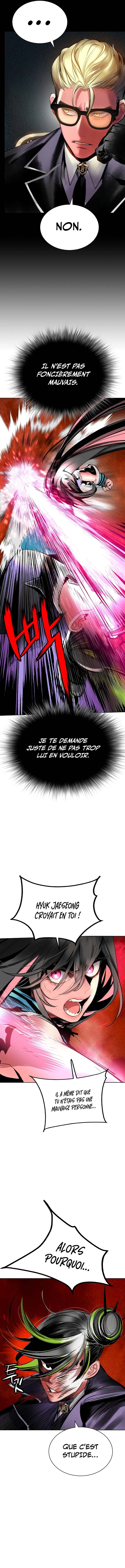Jungle Juice Chapitre 126 - Page 10