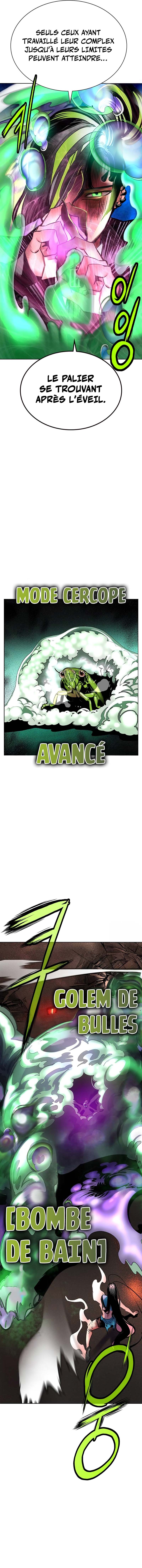Jungle Juice Chapitre 126 - Page 12