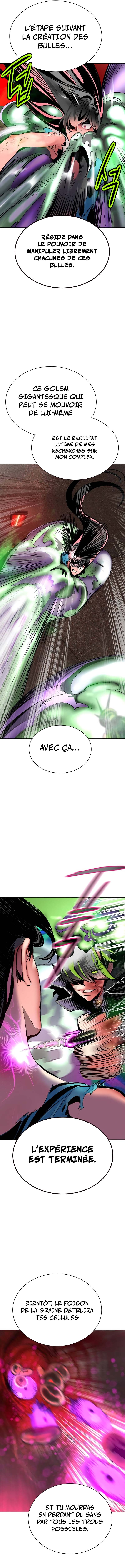 Jungle Juice Chapitre 126 - Page 13