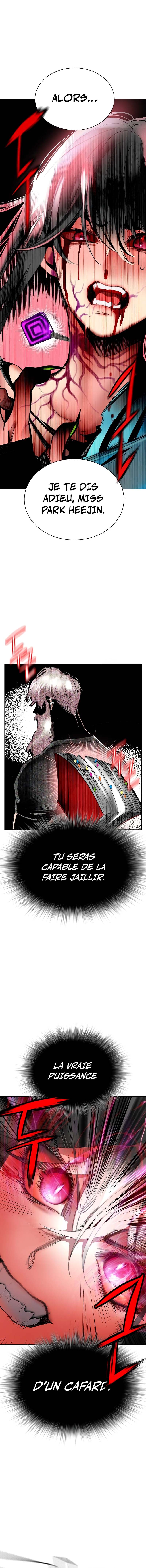 Jungle Juice Chapitre 126 - Page 14