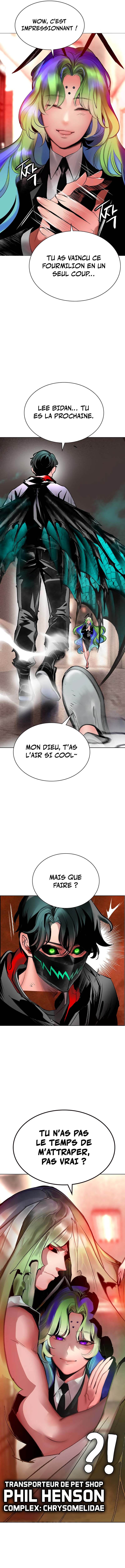 Jungle Juice Chapitre 126 - Page 18