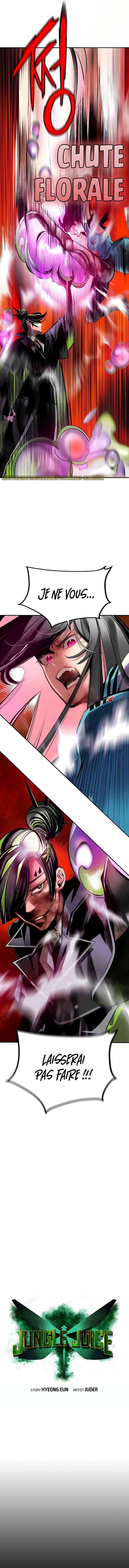 Jungle Juice Chapitre 126 - Page 4