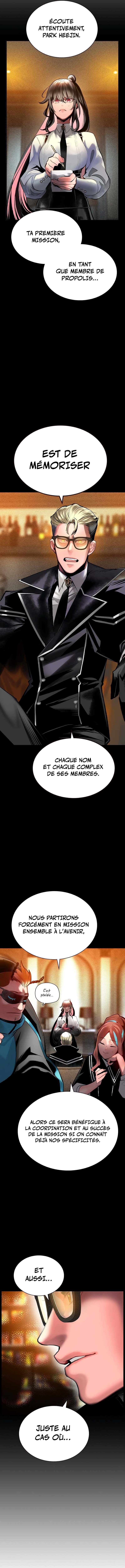 Jungle Juice Chapitre 126 - Page 5