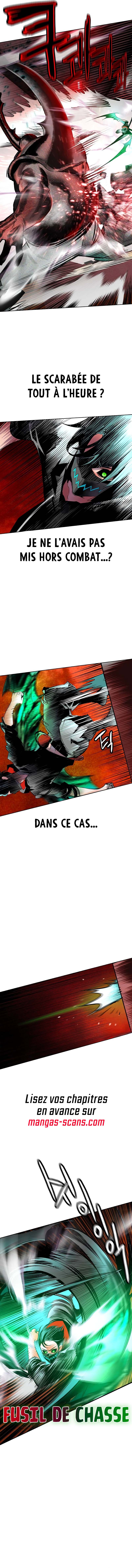 Jungle Juice Chapitre 127 - Page 7