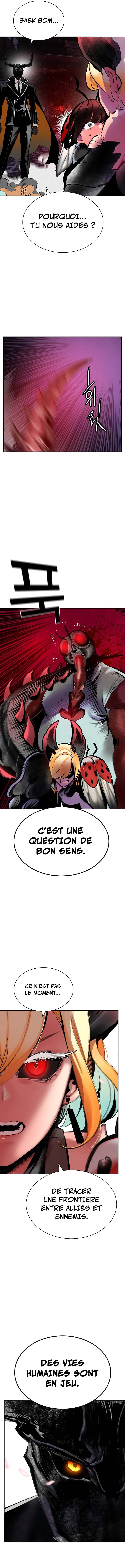 Jungle Juice Chapitre 128 - Page 12