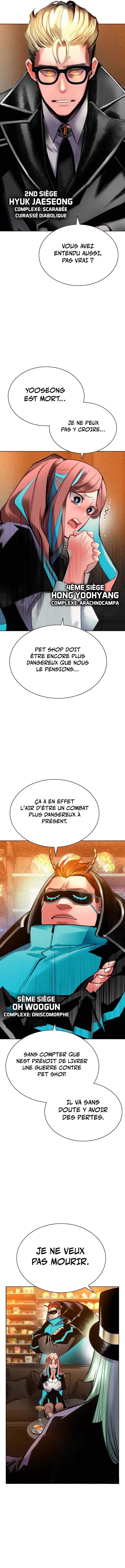 Jungle Juice Chapitre 139 - Page 10