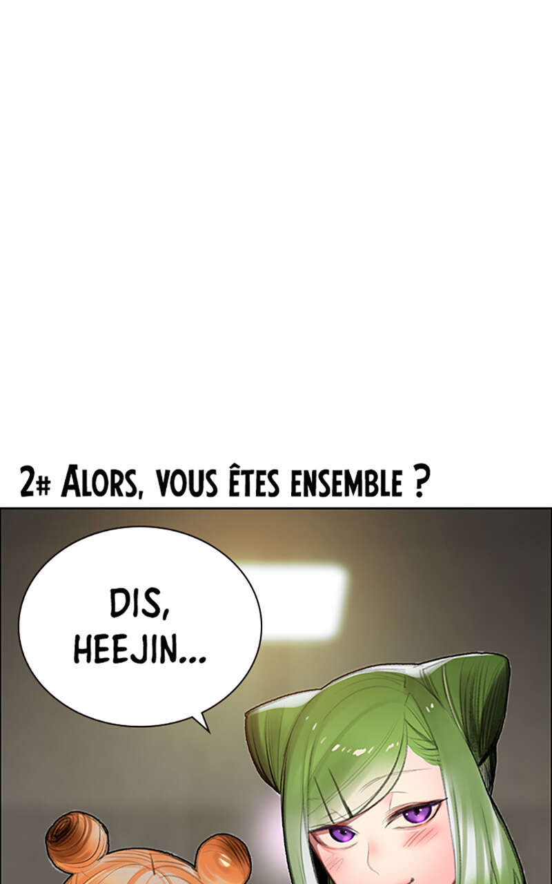 Jungle Juice Chapitre 83.5 - Page 10
