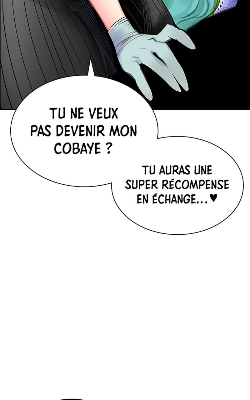 Jungle Juice Chapitre 83.5 - Page 45