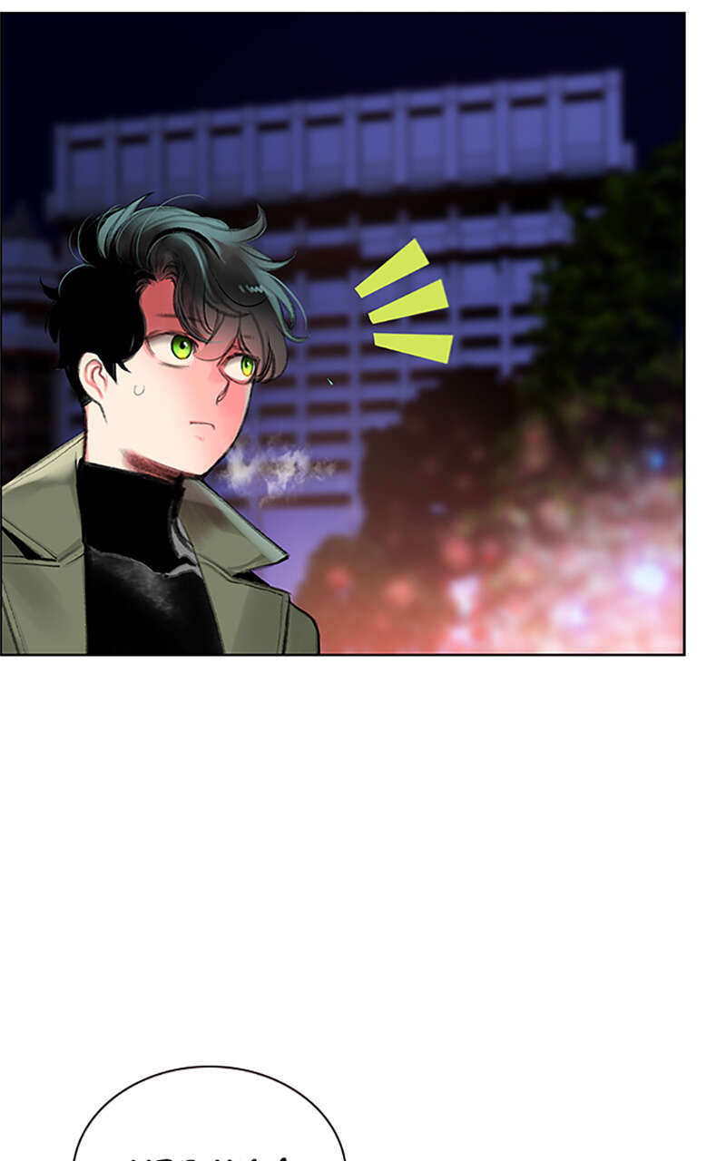 Jungle Juice Chapitre 83.5 - Page 56