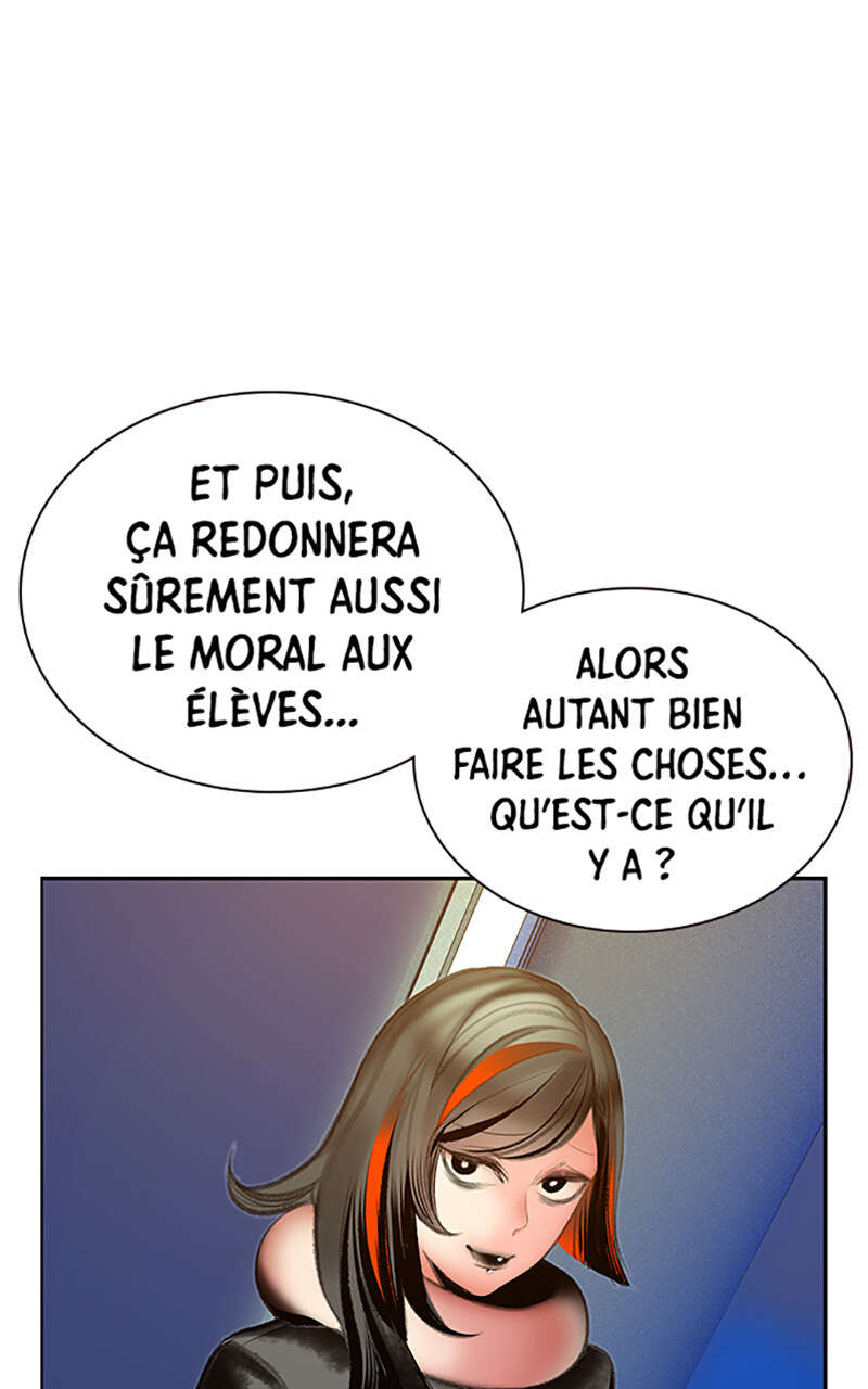 Jungle Juice Chapitre 83.5 - Page 7