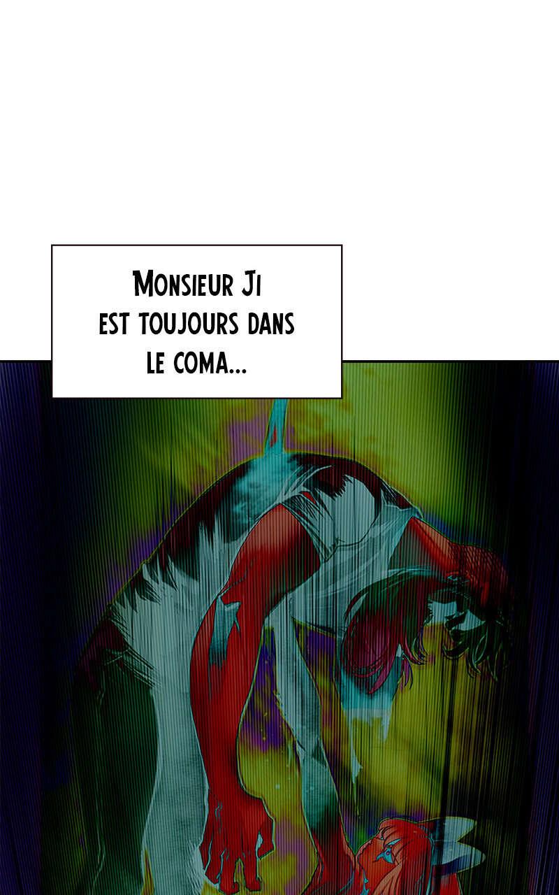 Jungle Juice Chapitre 84.5 - Page 1
