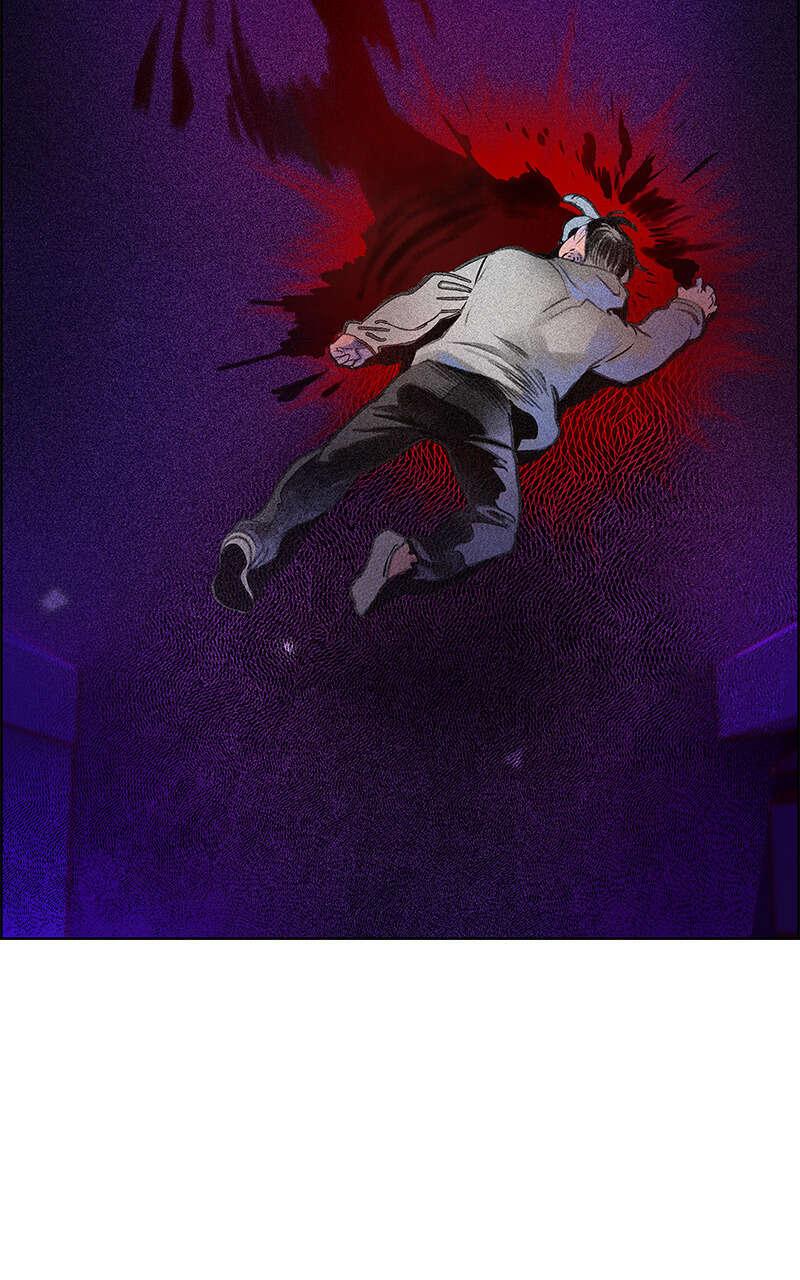 Jungle Juice Chapitre 84.5 - Page 113
