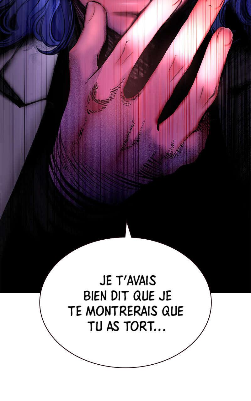 Jungle Juice Chapitre 84.5 - Page 124