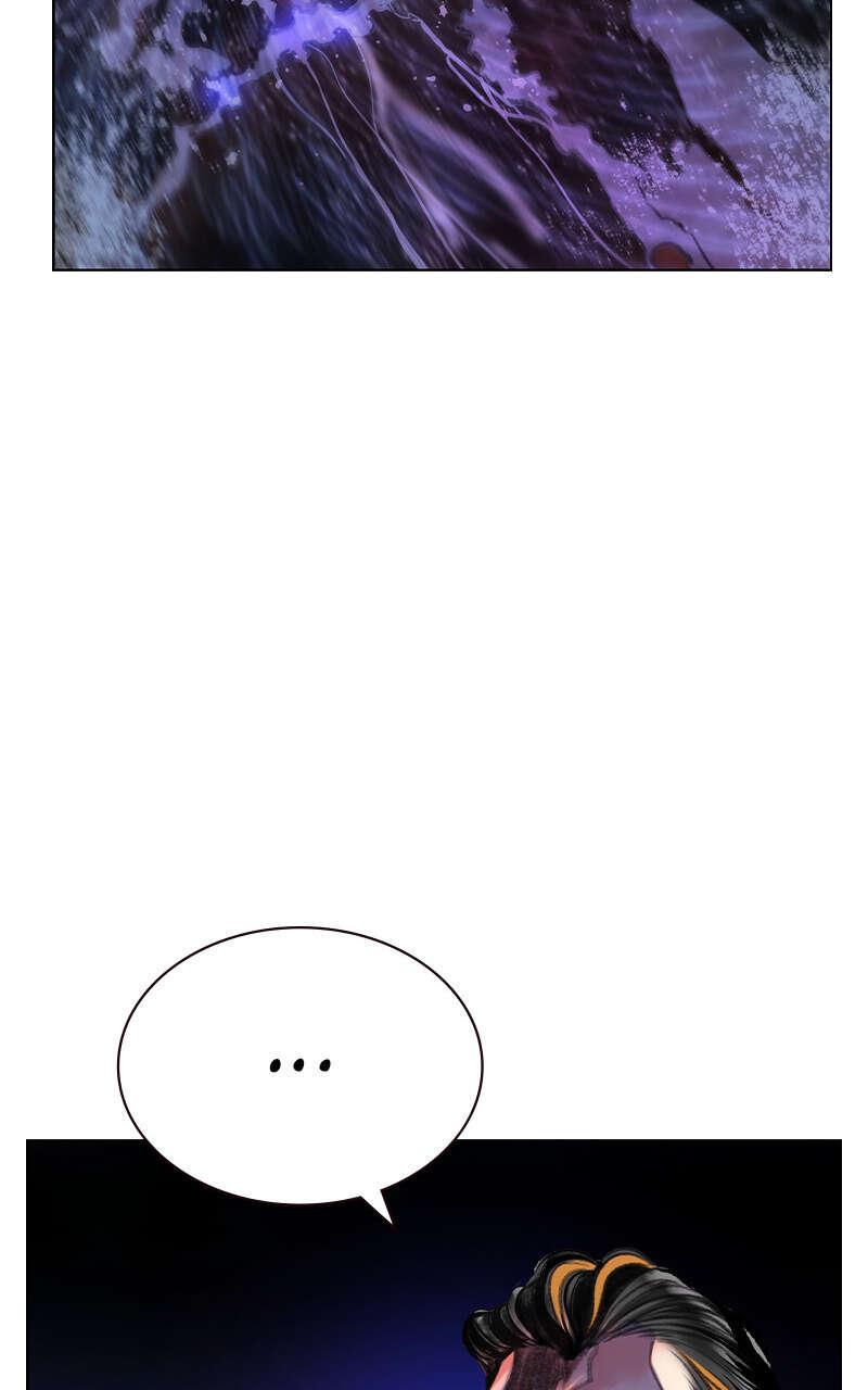 Jungle Juice Chapitre 84.5 - Page 71