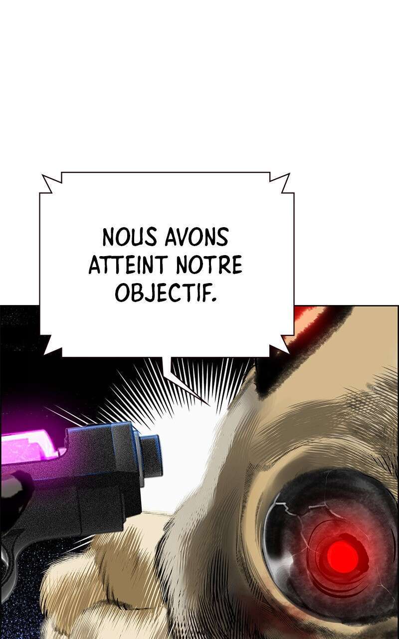 Jungle Juice Chapitre 97.5 - Page 1