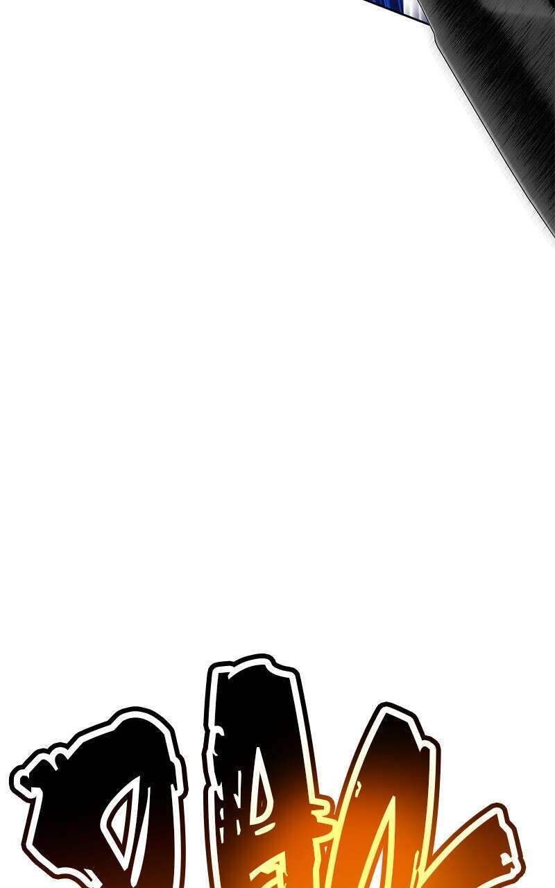 Jungle Juice Chapitre 97.5 - Page 13