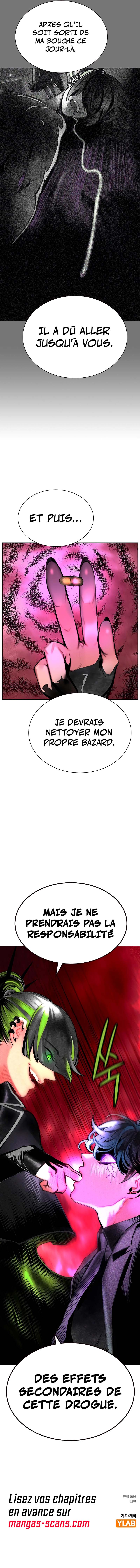 Jungle Juice Chapitre 152 - Page 18